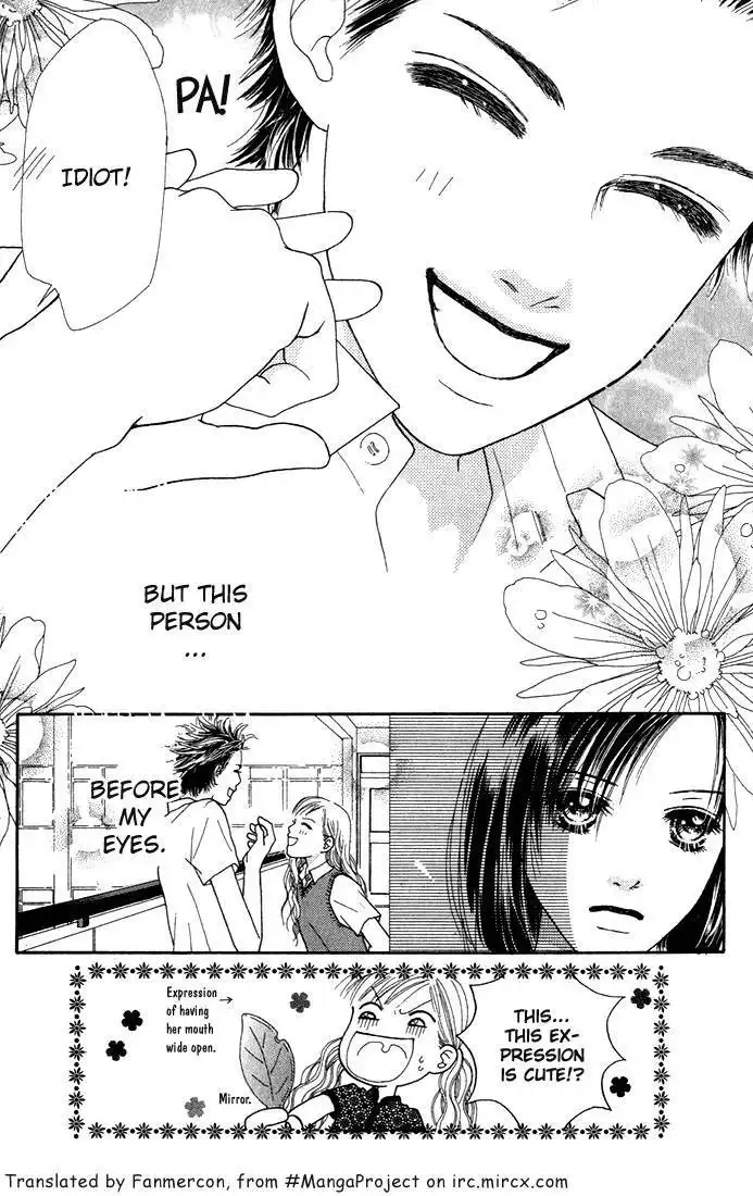 Parfait Tic Chapter 16 24